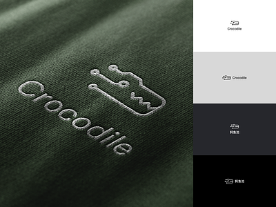 Crocodile logo crocodile electronic icon logo technology
