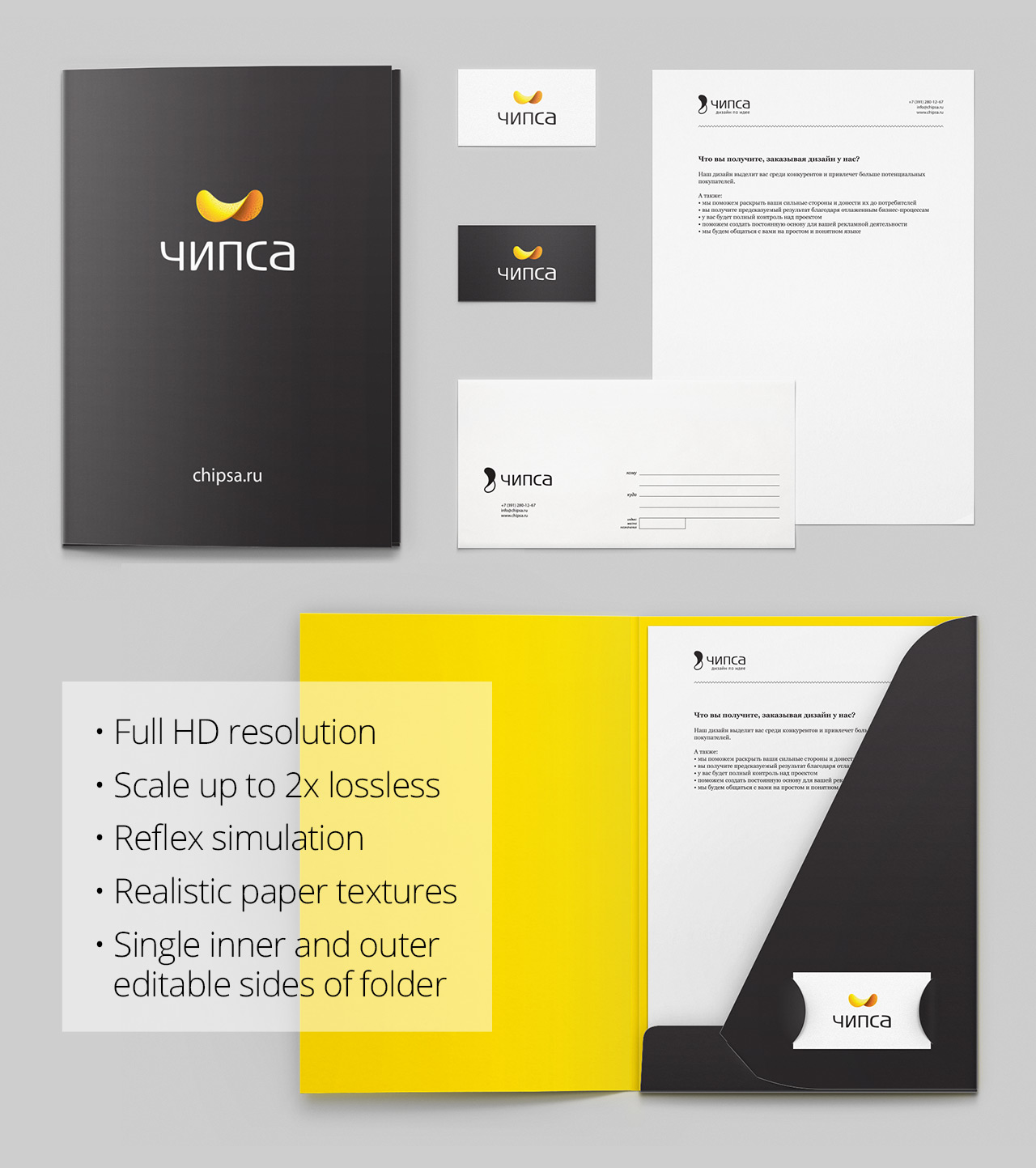 Download Our basic branding mock up (Free PSD) by CHIPSA on Dribbble
