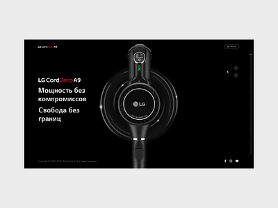LG — design concept 3d design fullscreen minimal motion ui ux web webdesign website