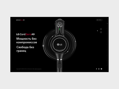 LG — design concept 3d design fullscreen minimal motion ui ux web webdesign website