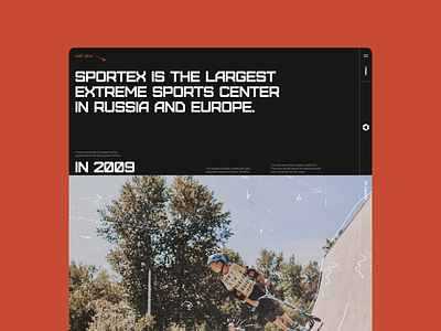 Sportex - inner pages bmx chipsa extreme rollers skateboarding skatepark team ui web webdesign website