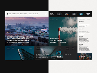 Media portal — main page concept design fullscreen interface media portal site ui ux web