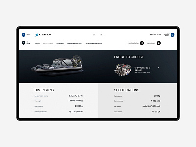 Severboat/specification chipsa minimal site ui ux web