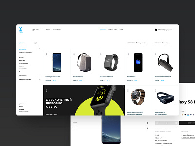 Yota online store concept design minimal site ui web webdesign