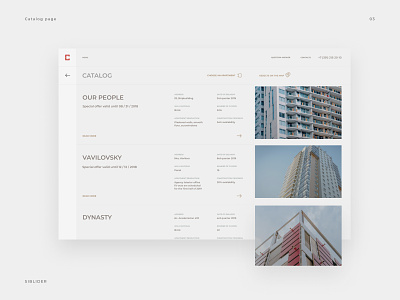 Siblider/catalog chipsa design fullscreen minimal site ui ux webdesign website