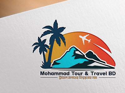 Travel logo 3d branding bussineslogo graphic design logo modern logo motion graphics perfect logo
