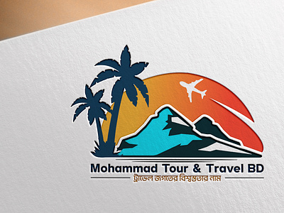 Travel logo