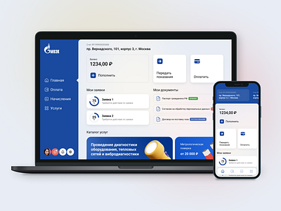Personal dashboard app app concept dashboard design interface ui web web design