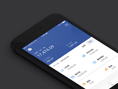 finance App app finance icon data