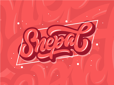 Snepal challygraphy fatamorkidd handlettering typeface typography
