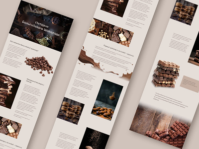 Longrid about Belgian Chocolate design longrid ui ux