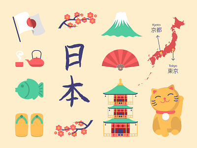 Japan illustrations and icons asian flat icon illustration japan japanese