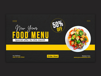 New Year Food Menu Web Banner Design bistro design graphic design