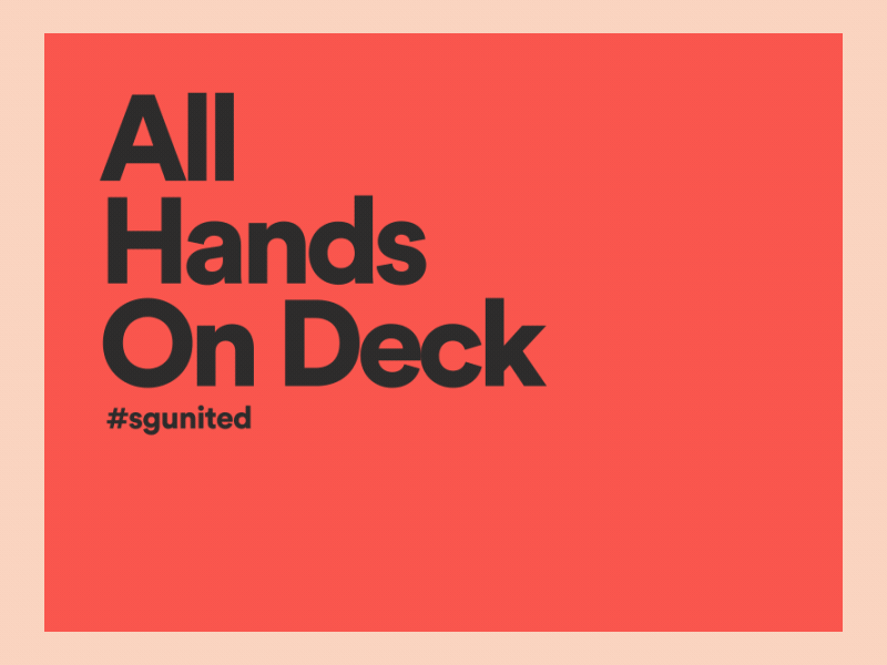 All Hands On Deck designmotion everydaygif hands loops sgunited singapore wild studio