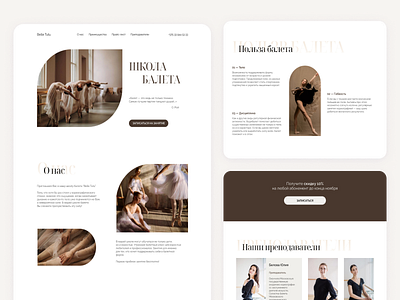 Landing page for ballet school design landing site uxui design web design