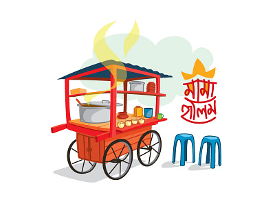 Dhaka Food Cart cart dhaka food halim illustration street