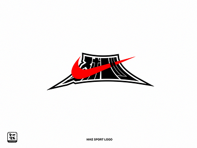 Sports japanese logo Nike スポーツ" Thomas Travert Dribbble