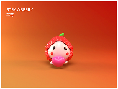 STRAWBERRY illustration