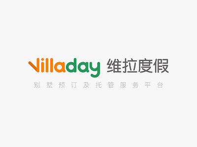 Villaday Logo