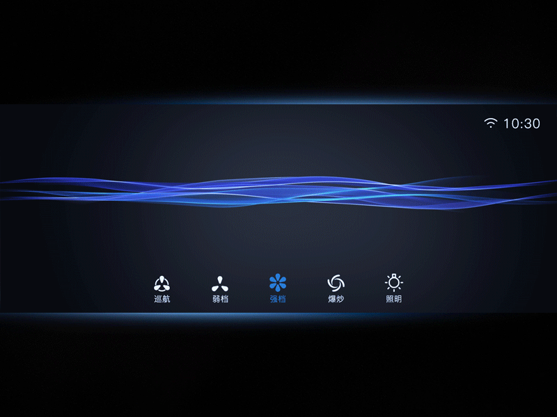 Automatic smoke animation automatic automotive blue illustration intelligence ui ux