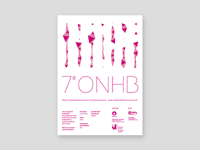 Rejected ONHB poster #3 abstract geometric poster print rejected