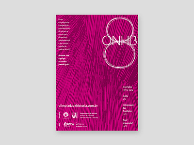 Rejected ONHB poster #4 abstract poster print rejected