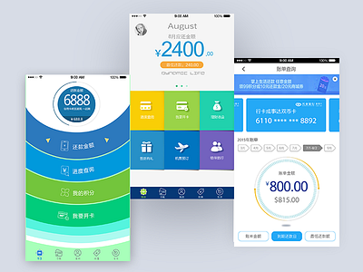 app ui bank design interface