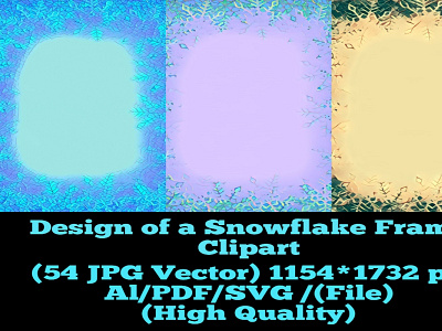 Design of a Snowflake Frame Clipart decorate the snowflake frame