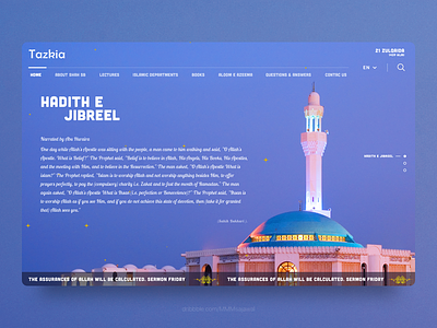 Tazkia (An Islamic Web UI) creative custom design iphone islamic islamic website material mosque muslim uiux web uiux website website design