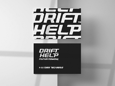 Drift Help Stationery branding design flat icon illustrator logo minimal type typography vector