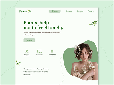 Website about Plants design figma graphic design illustration logo ui ux vector