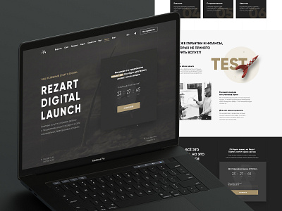 Web Site Design for Rezart black digital ui web