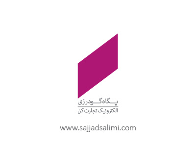 logo & ci  design of pegah goodarzi