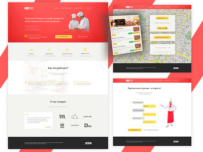 Food delivery service design ui ux