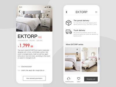 IKEA product details page app design ui ux
