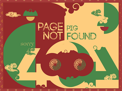 404 PAGE NOT FOUND - Web Illustration