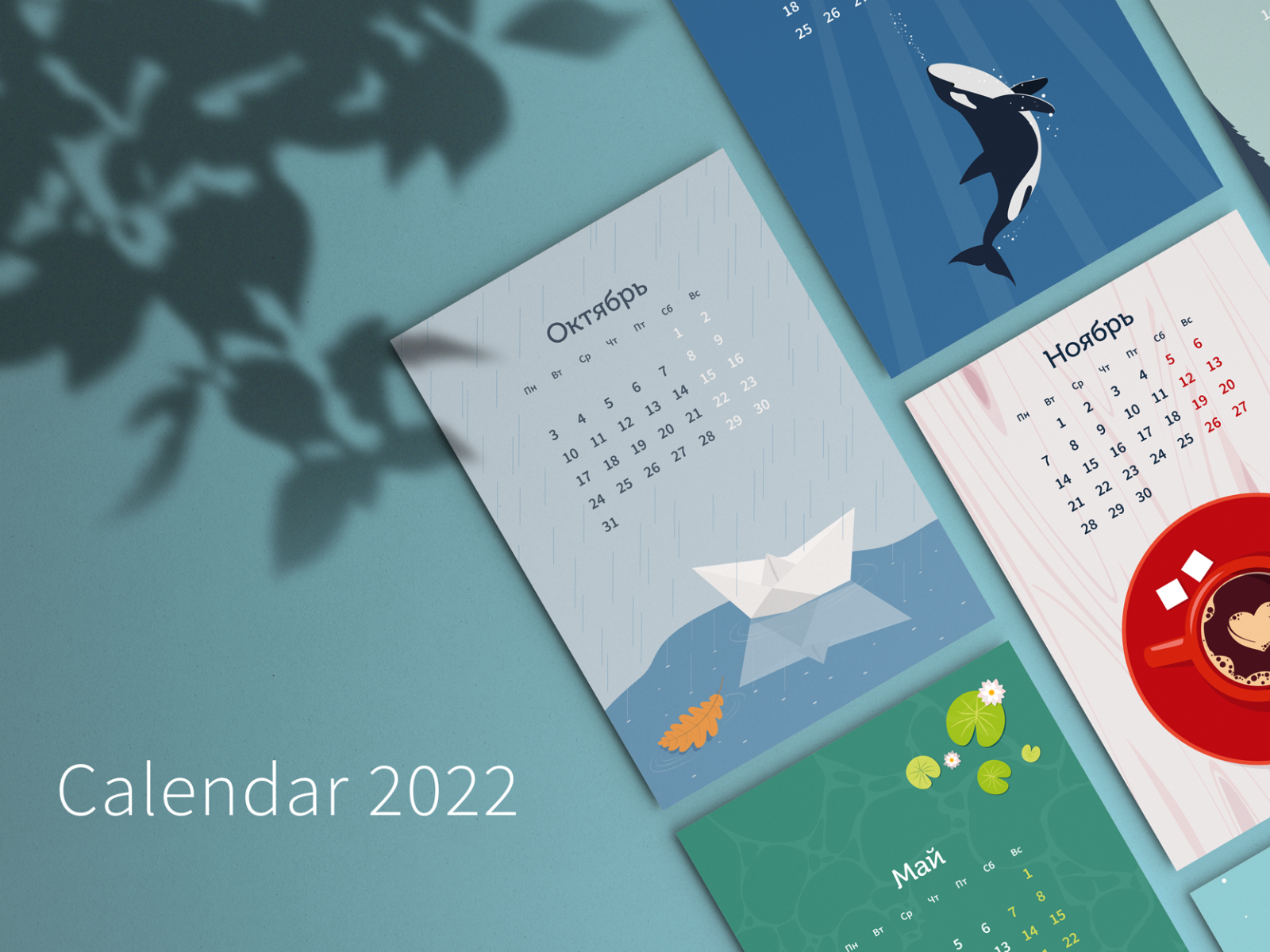 Calendar 2022 by Svetlana Prokhorenko on Dribbble
