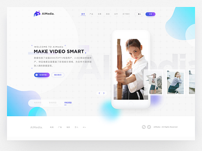 AIMedia Website Design