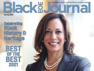 Living History: Kamala Harris’ Pioneering Path To The White Hous