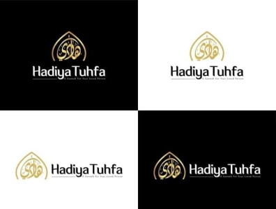 Hadiya Tuhfa Logo Design branding design graphic design logo logo design minimal logo