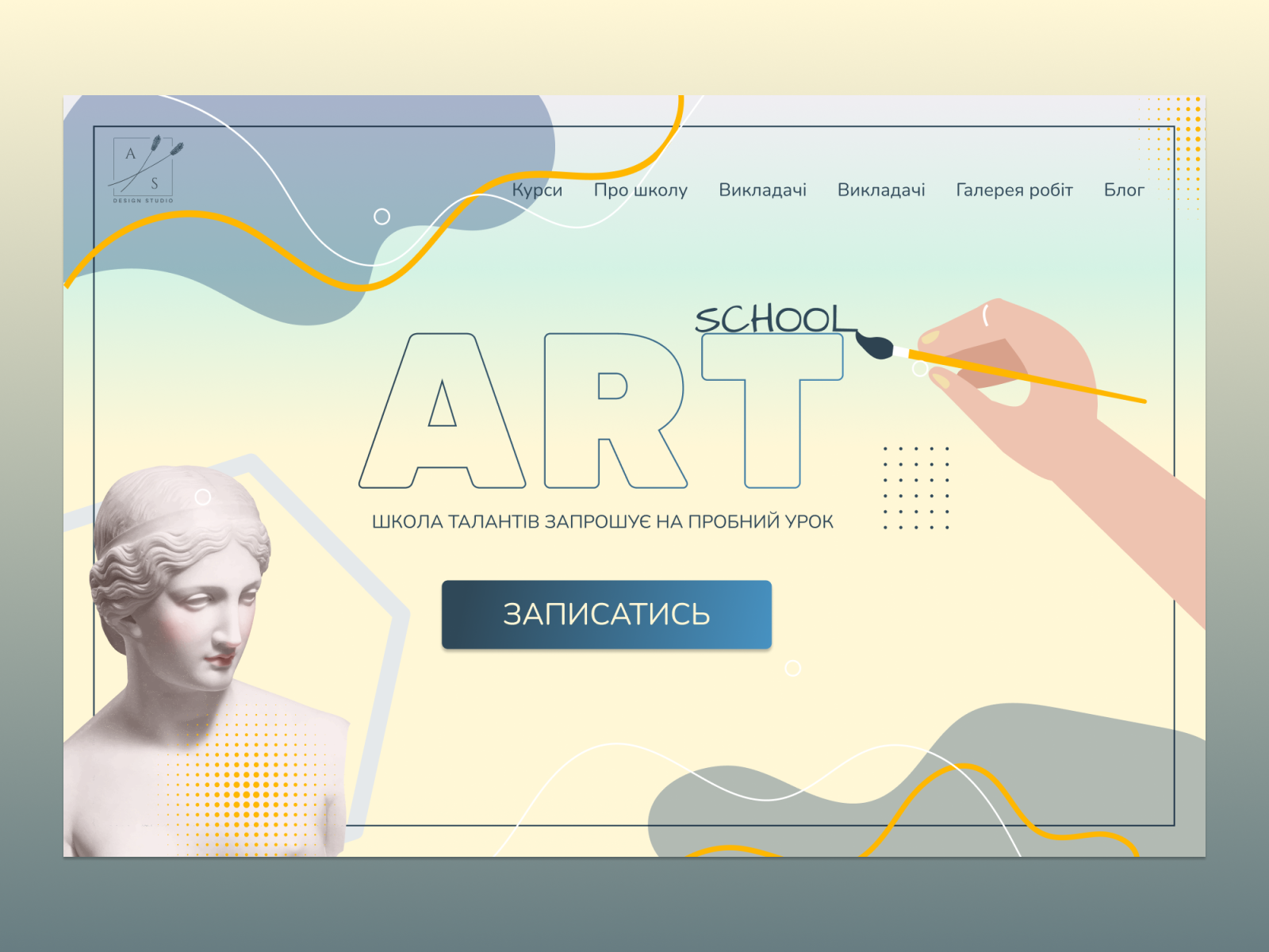 art-school-advertisement-by-vitalii-on-dribbble