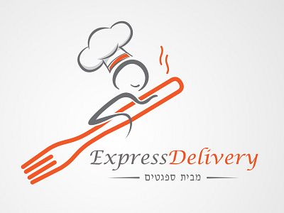 Express Delivary branding business card logo