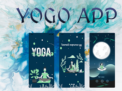 Yogo Application