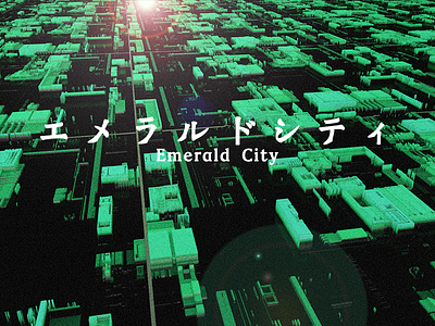 Emerald City 3d cinema4d futur green japan retro