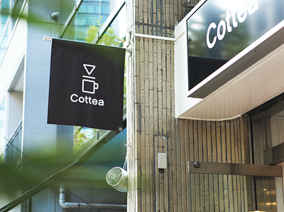 Cottea, the storefront branding coffee coffee shop design icon japan logo shop storefront tea tokyo