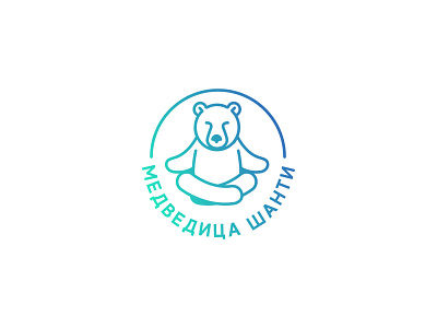 yoga bear bear beer logo logotype yoga