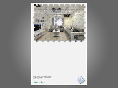 Interior Design Campaign - Creative Poster 3