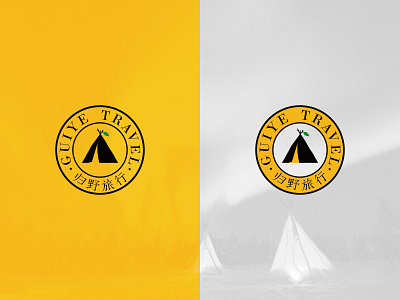 Travel company logo branding design illustration logo tent travel