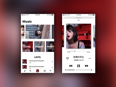 music player