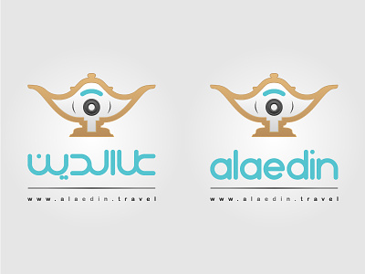 Alaedin Travel Agency aladdin branding identity illustration iran logo logotype minimal persian simple wordmark
